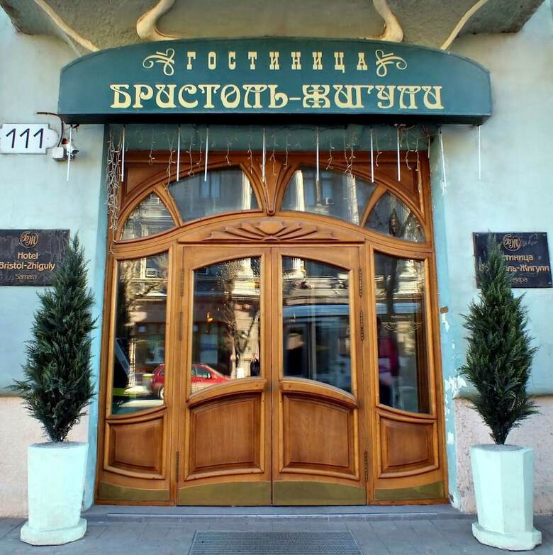 Bristol Zhiguly Hotel