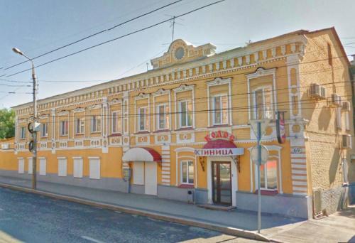 Hotel Kolos