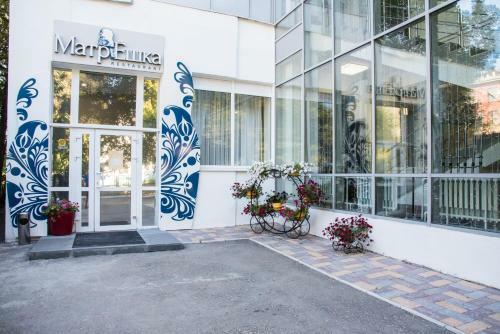 Hotel Matreshka Plaza