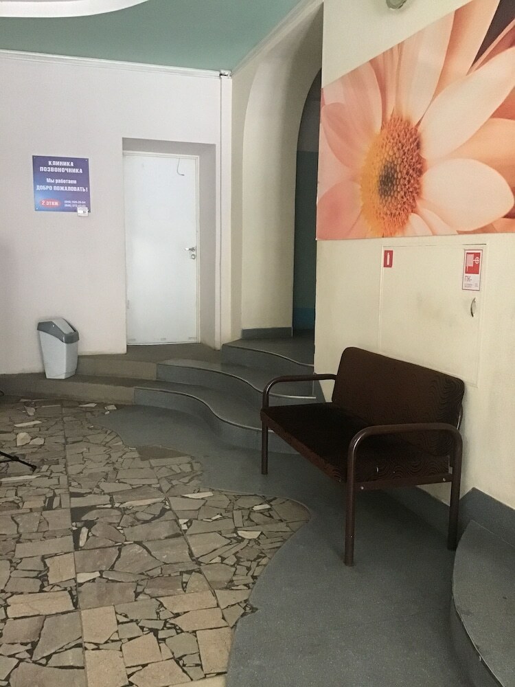 Start Hotel