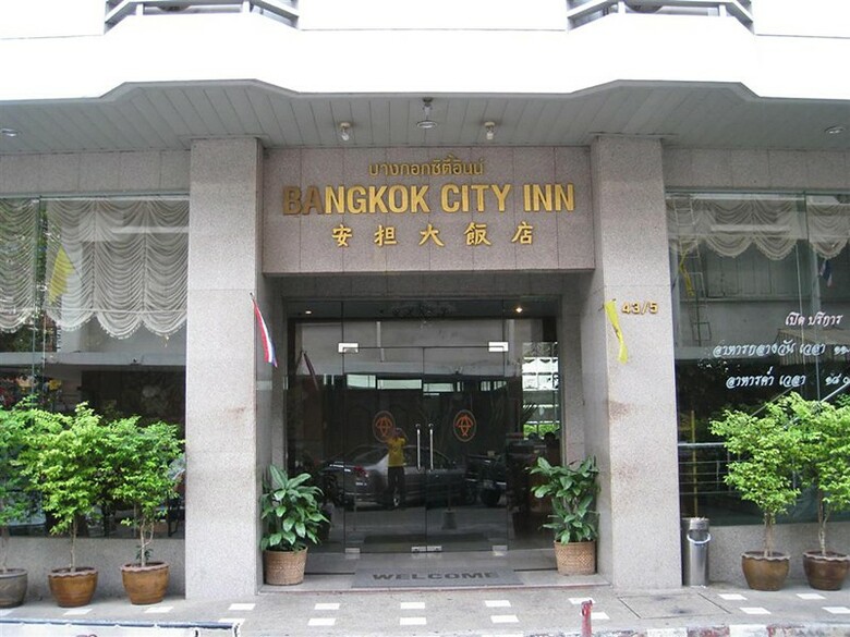 Hotel Bangkok City Inn