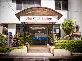Hotel Jim`s Lodge