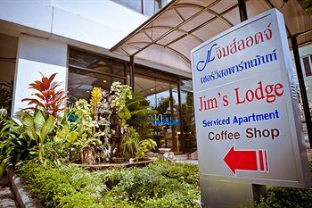 Hotel Jim`s Lodge