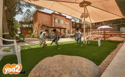 Agroturismo Desert View