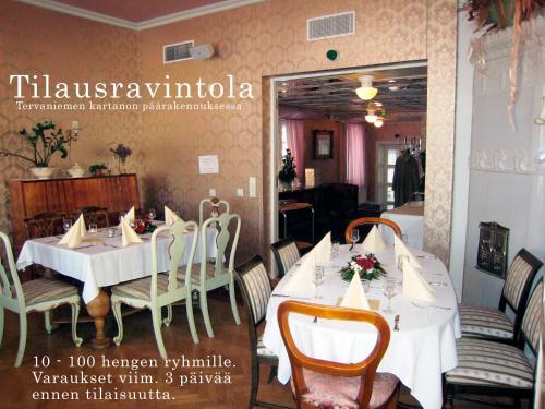 Tervakosken Tervaniemi