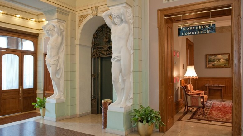 Hotel National