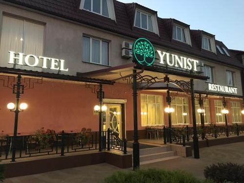 Hotel Yunist