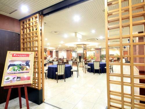 Central Hotel