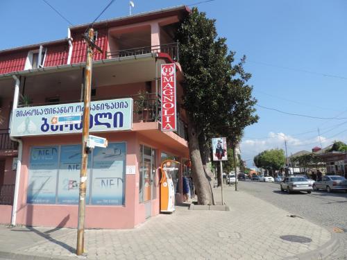 Hostal Magnolia