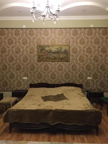 Hostal Magnolia