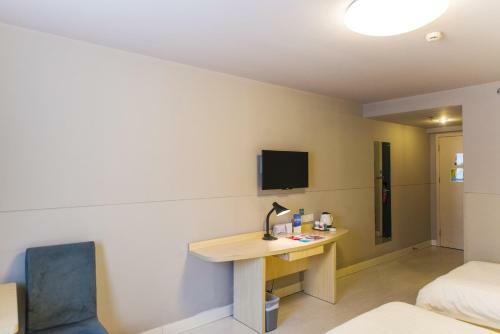Hotel Jinjiang Inn - Heze Coach Station