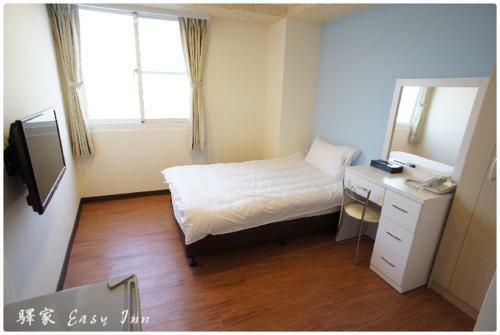 Easyinn Hotel & Hostel