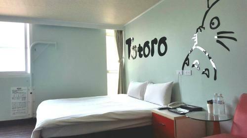 Easyinn Hotel & Hostel