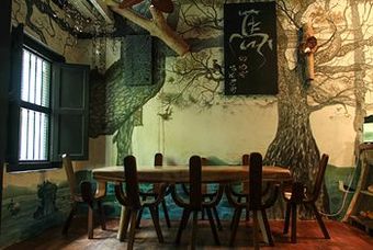 Hostal The Happy 8 Retreat @ Old Town Ipoh