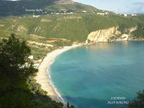 Hostal Babis Taverna & Rooms