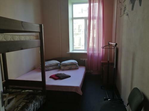 Happy Buddha Hostel