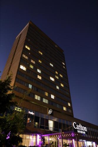 Hotel Carlton Madagascar