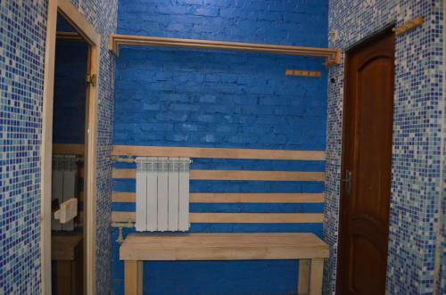 Agroturismo Green House