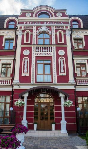 Hotel Lavilia