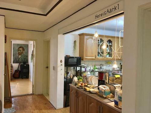 Albergue Aark House