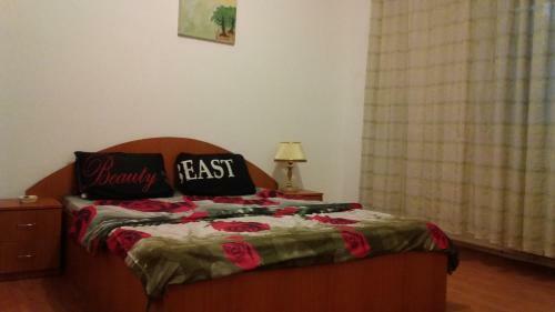 Apartamento Studio Andreea