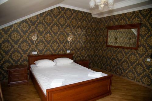 Hotel Complex Zolota Pidkova