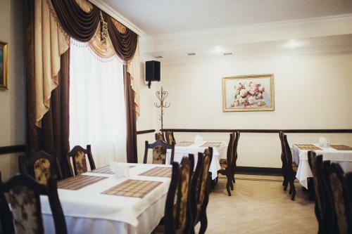 Hotel Complex Zolota Pidkova