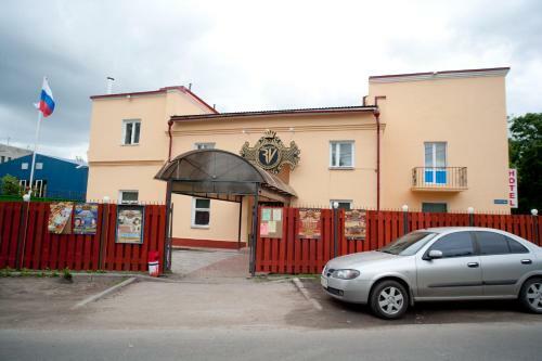 Hotel Redvill Rezidentsiya