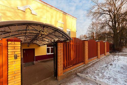 Hotel Redvill Rezidentsiya