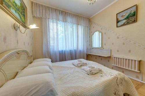 Aleksandria Hotel