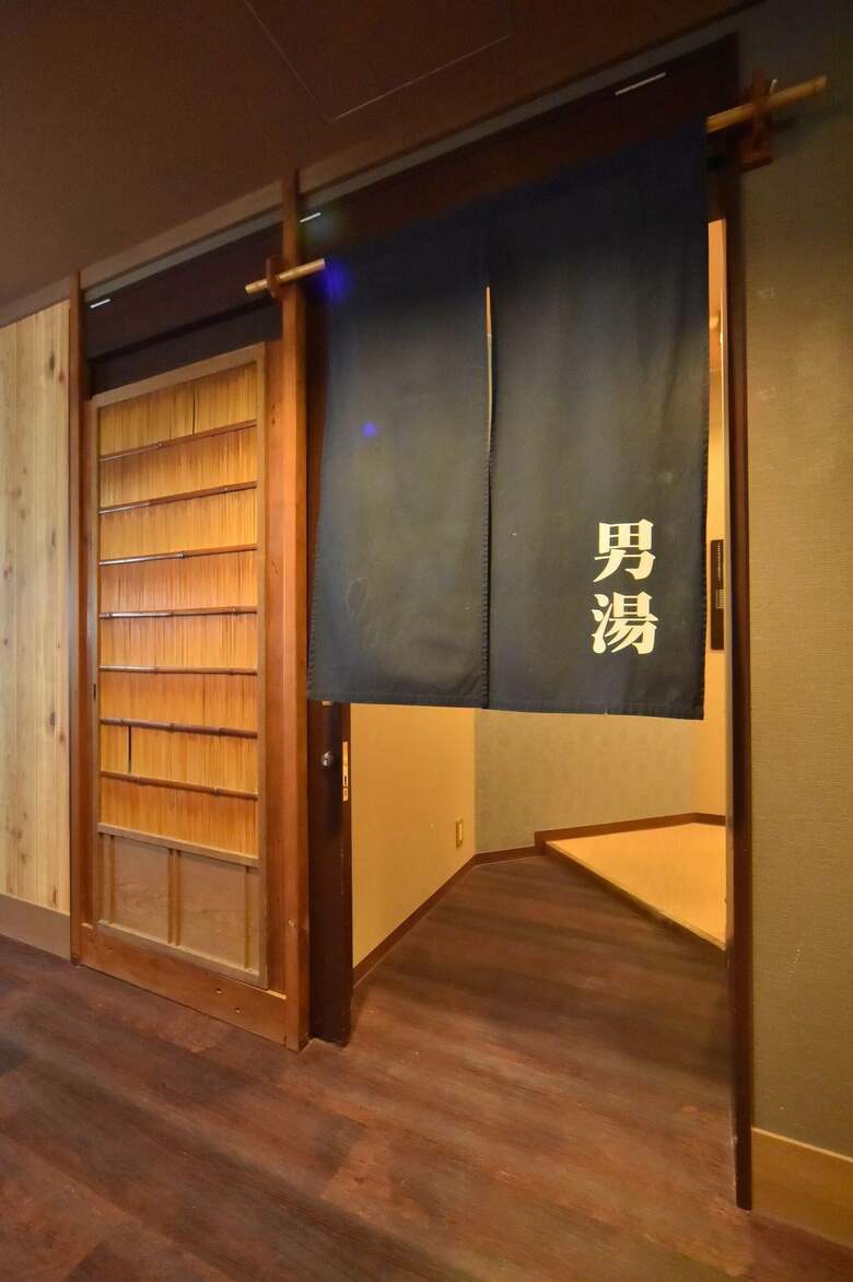 Hotel Dormy Inn Tomakomai