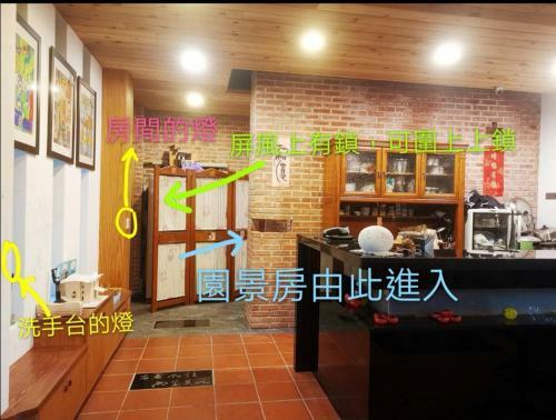 ???????????????????????????????yilan Architect House