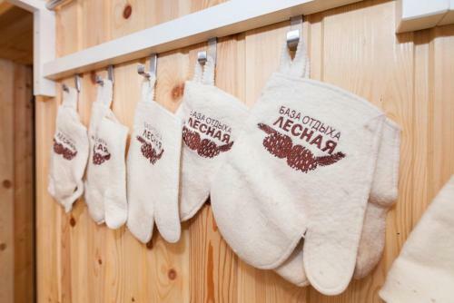 Agroturismo Baza Otdyha Lesnaya