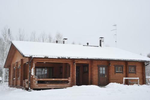 Hotel Yli-kaitala Holiday Resort