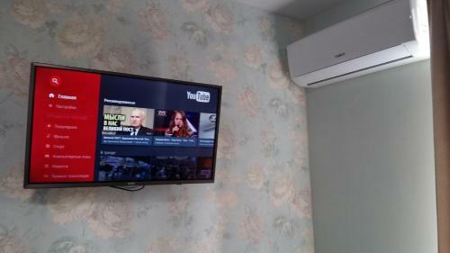 Hostel Voyage