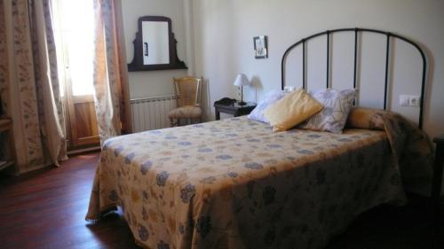 Agroturismo Hotel Rural La Peregrina