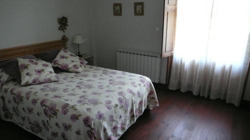 Agroturismo Hotel Rural La Peregrina