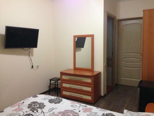 Hostal Guest House Svetlana