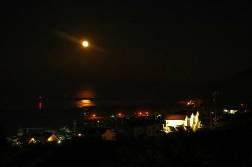 Hostal Namhae Neuhaus