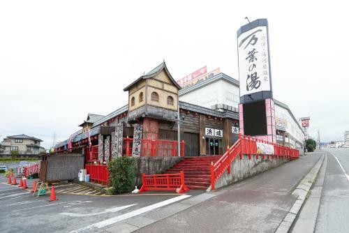 Hotel Select Inn Numazu