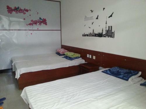 Xingcheng Mingyang Homestay