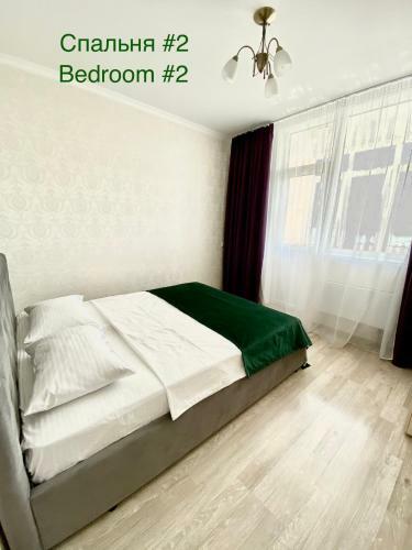 Apartments With Dnipro View