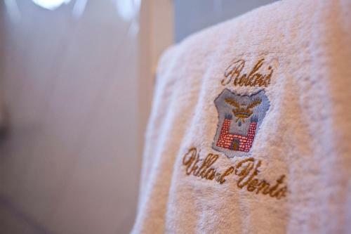 Hostal Relais Villa Al Vento
