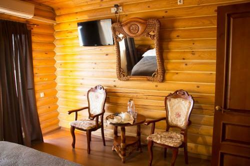 Fregat Hotel