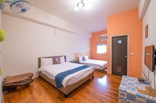 Happiness Hanada B&B