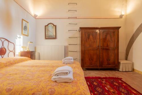 Agroturismo C� Palazzo Malvasia