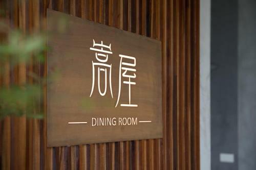 Feng Chun Villa