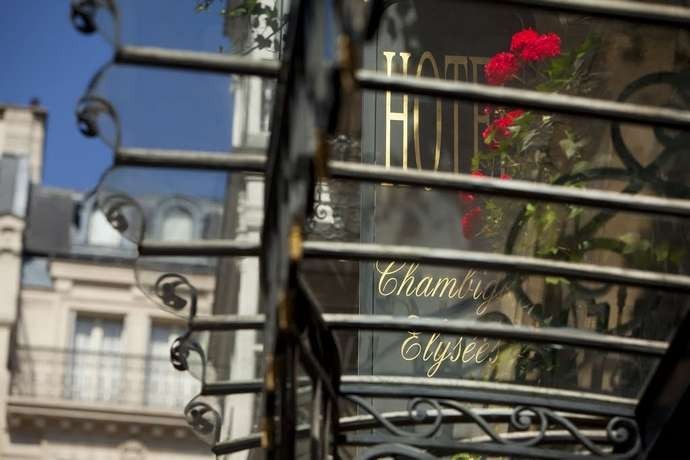 Hotel Chambiges Elysees