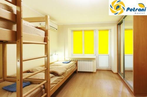 Petrani Hostel
