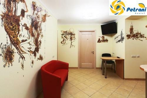 Petrani Hostel